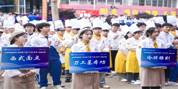 1-250HQ3144E41.jpg